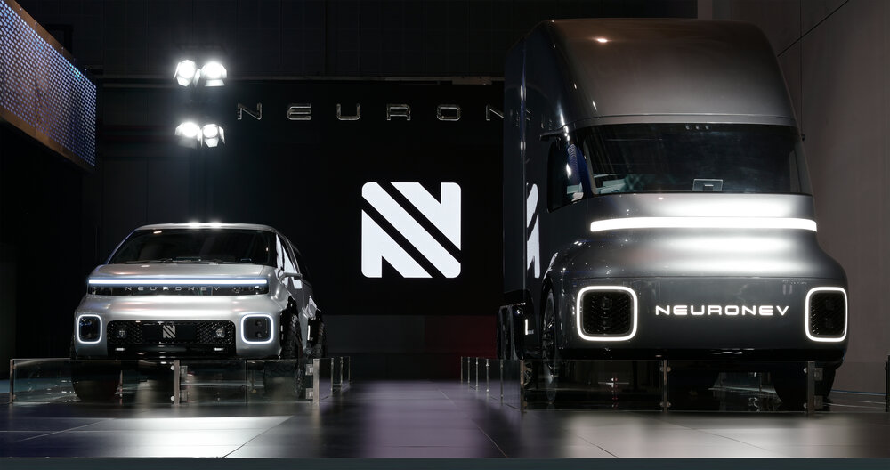 Neuron ev deals company